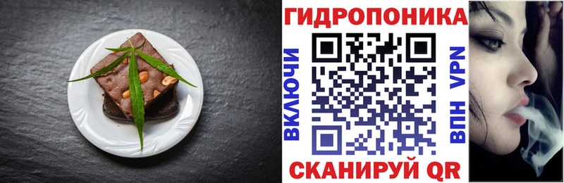 кракен сайт  Ленинск  Cannafood марихуана 