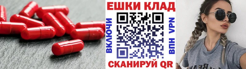 ЭКСТАЗИ 280 MDMA  Ленинск 