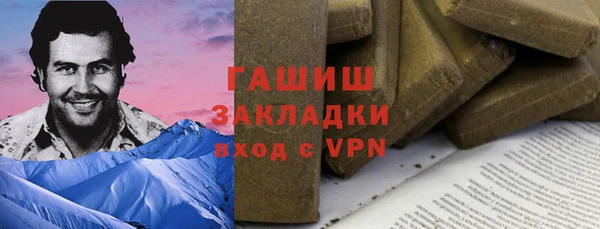 спайс Козловка