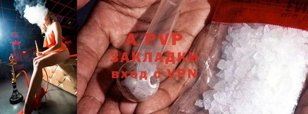 кокс Аркадак