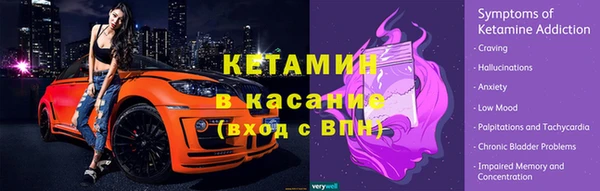 кокс Аркадак