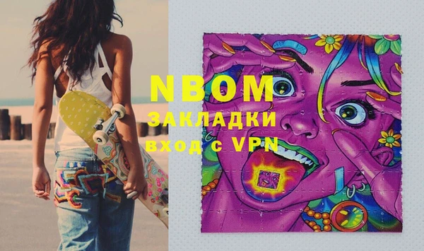 кокс Аркадак