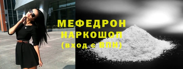 кокс Аркадак