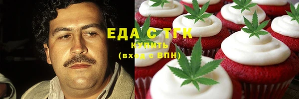 jwh Арсеньев