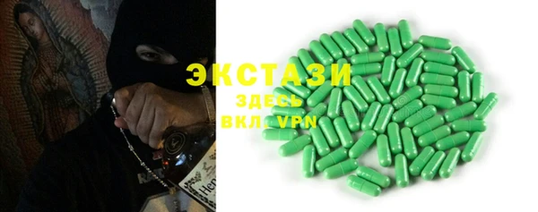 кокс Аркадак