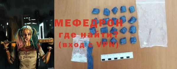 кокс Аркадак
