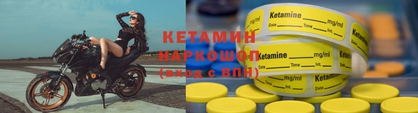 круглые Алексин