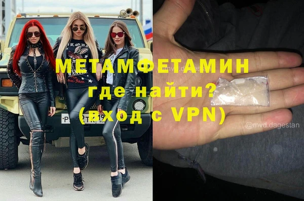 амф Алексеевка