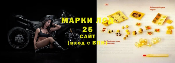 альфа пвп VHQ Алзамай