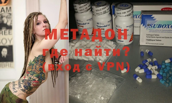 круглые Алексин