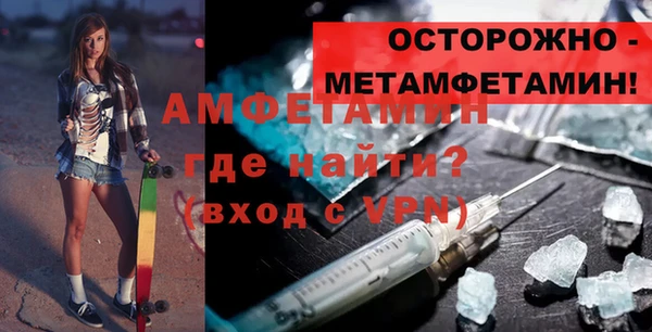кокс Аркадак