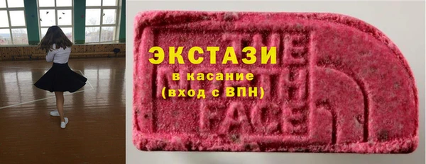 круглые Алексин