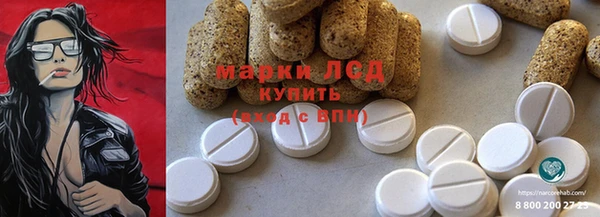 круглые Алексин