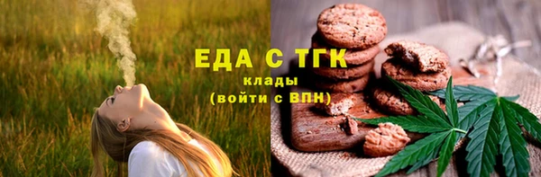 альфа пвп VHQ Алзамай