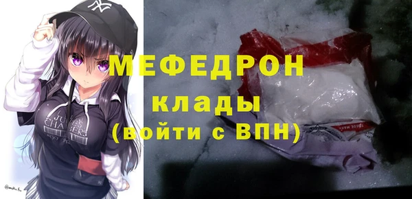 амф Алексеевка