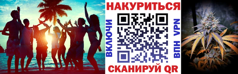 Бошки марихуана OG Kush  OMG онион  Ленинск 